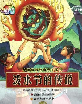 亚洲熟视频